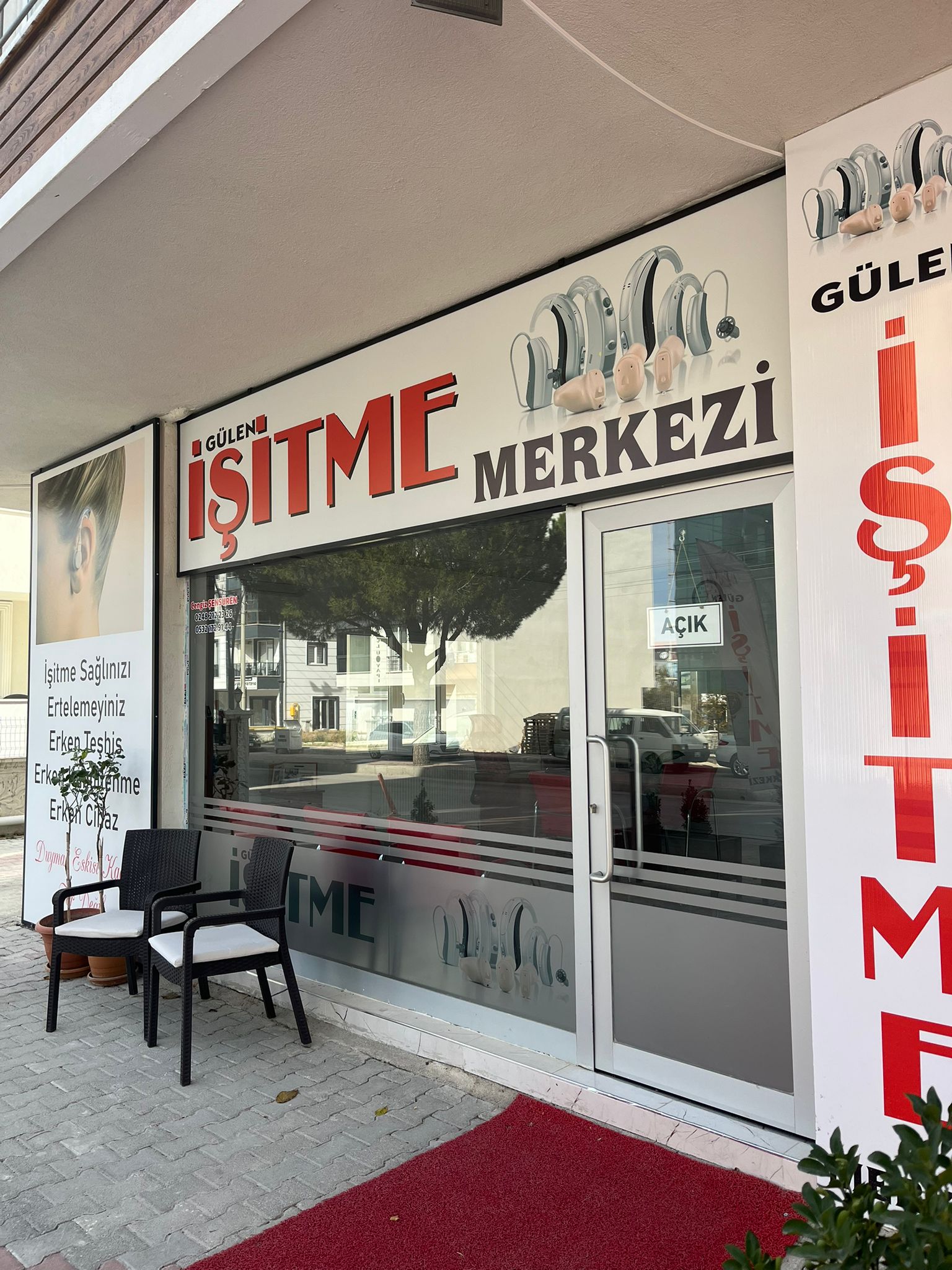 Gülen İşitme Merkezi